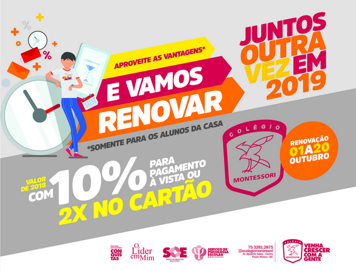 Ser educacional portal aluno Ser educacional portal aluno